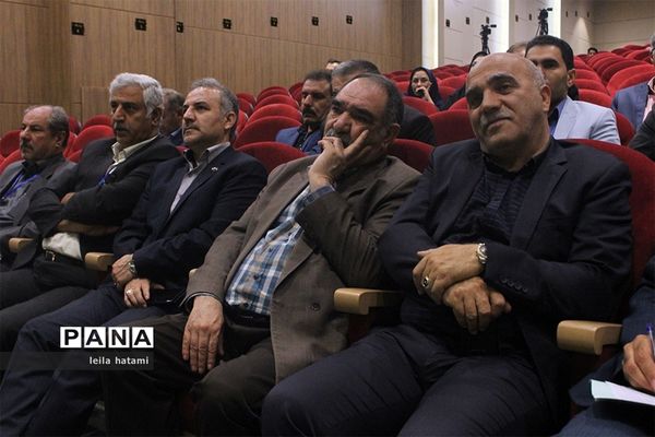 همایش معاونان تولیدات گیاهی و مدیران باغبانی سراسر کشور