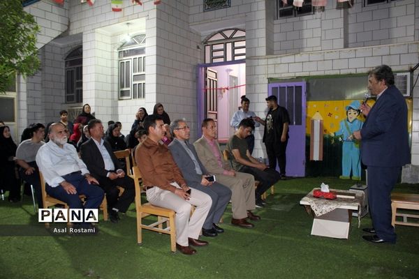 سرای دانشجویی غیر‌‌‌ دولتی دخترانه محمد بیگی در بوشهر