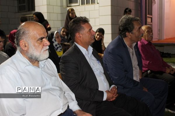 سرای دانشجویی غیر‌‌‌ دولتی دخترانه محمد بیگی در بوشهر