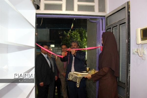 سرای دانشجویی غیر‌‌‌ دولتی دخترانه محمد بیگی در بوشهر