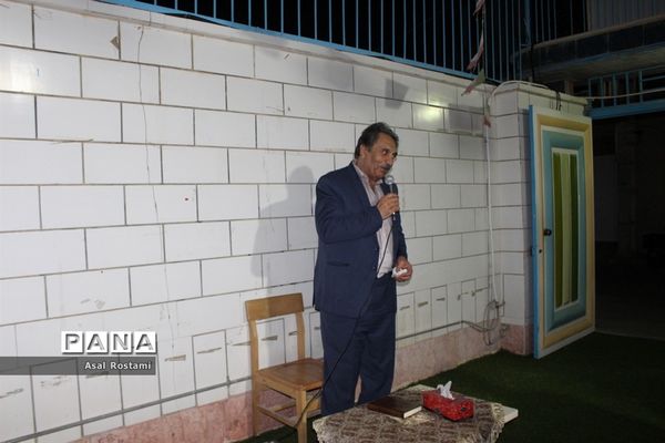 سرای دانشجویی غیر‌‌‌ دولتی دخترانه محمد بیگی در بوشهر