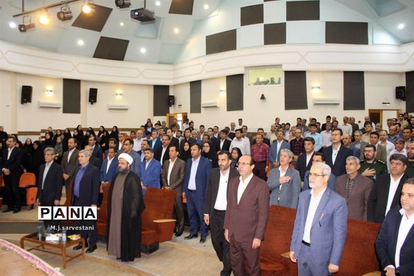 تکریم و معارفه مدیران کل آموزش و پرورش استان بوشهر