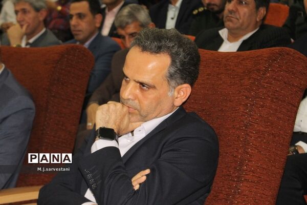 تکریم و معارفه مدیران کل آموزش و پرورش استان بوشهر