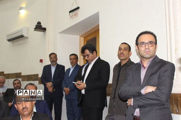 تکریم و معارفه مدیران کل آموزش و پرورش استان بوشهر