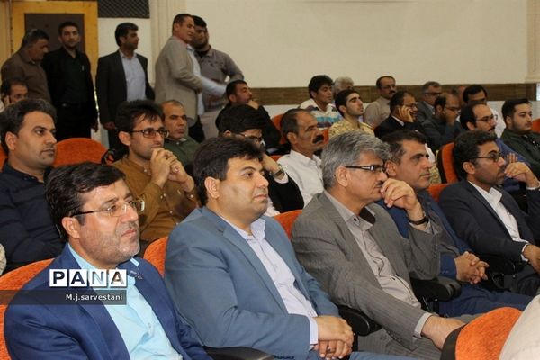 تکریم و معارفه مدیران کل آموزش و پرورش استان بوشهر