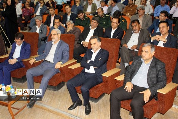 تکریم و معارفه مدیران کل آموزش و پرورش استان بوشهر