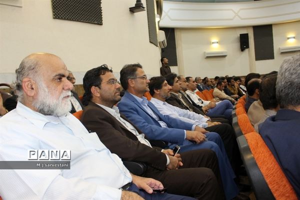 تکریم و معارفه مدیران کل آموزش و پرورش استان بوشهر