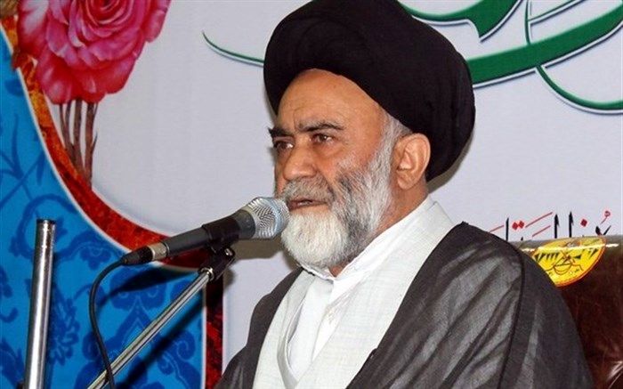 اربعین ستون ولایت است