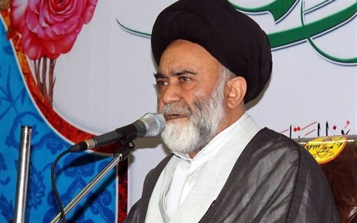 اربعین ستون ولایت است