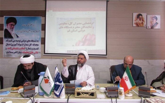 لزوم مشارکت و بهره مندی از ظرفیت های آموزش و پرورش در سواد آموزی