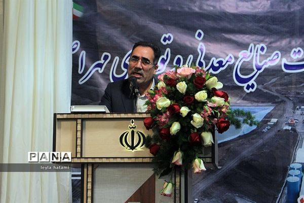 افتتاح کارخانه کنسانتره معدن مس  انجرد در اهر