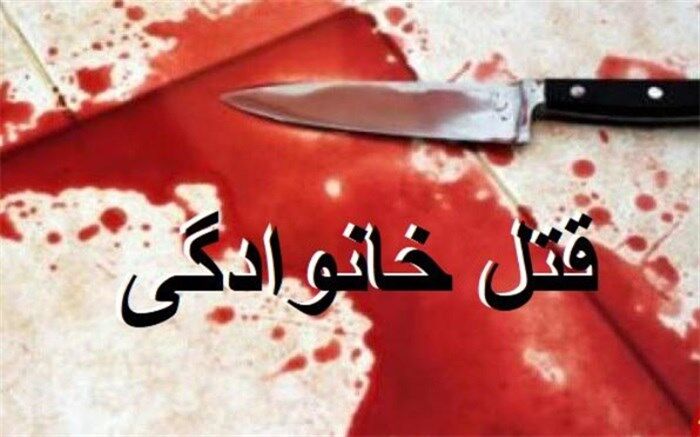 کشته شدن 15 نفر در تیراندازی‌های پایان هفته گذشته
