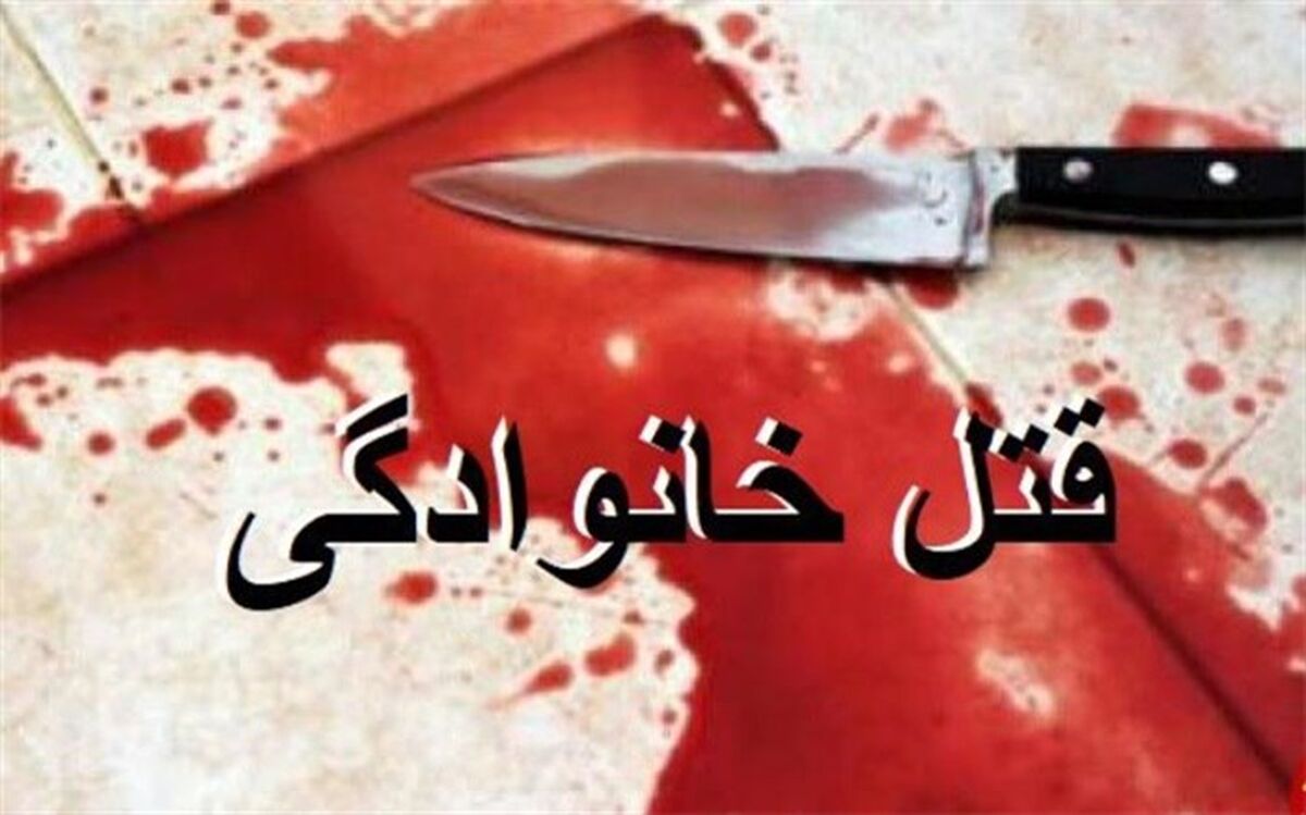 کشته شدن 15 نفر در تیراندازی‌های پایان هفته گذشته