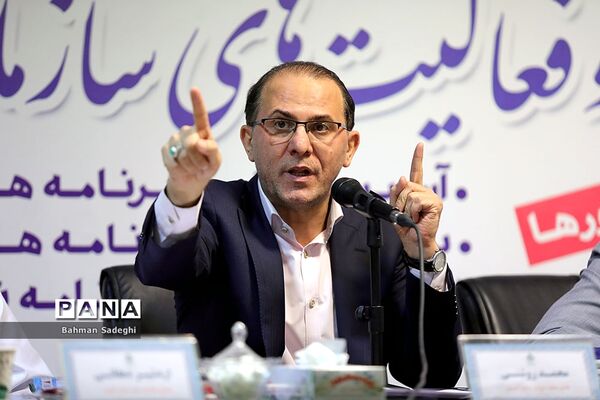 کارگروه  آسیب‌شناسی و بازمهندسی برنامه‌ها و فعالیت‌های سازمان دانش‌آموزی