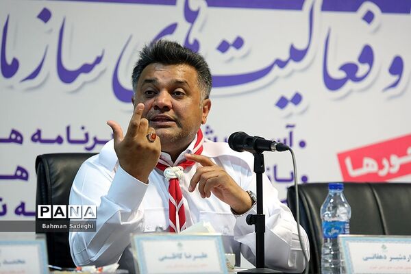 کارگروه  آسیب‌شناسی و بازمهندسی برنامه‌ها و فعالیت‌های سازمان دانش‌آموزی