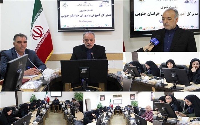 برچیده‌شدن کلاس‌های کانکسی بالای 10 دانش‌آموز خراسان جنوبی تا پایان سال تحصیلی