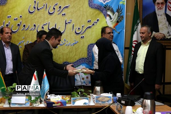 نشست مدیران سازمان دانش‌آموزی مناطق 19گانه شهر تهران و اداره استثنایی