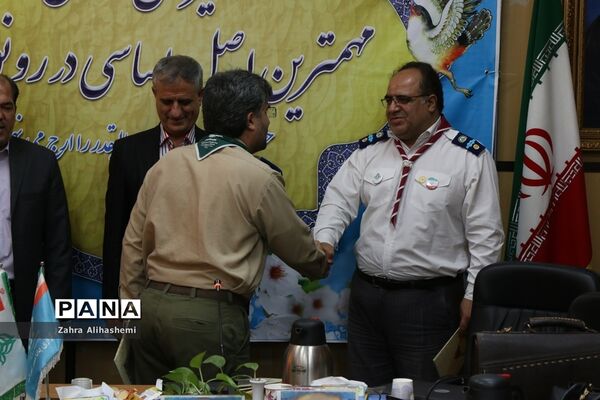 نشست مدیران سازمان دانش‌آموزی مناطق 19گانه شهر تهران و اداره استثنایی