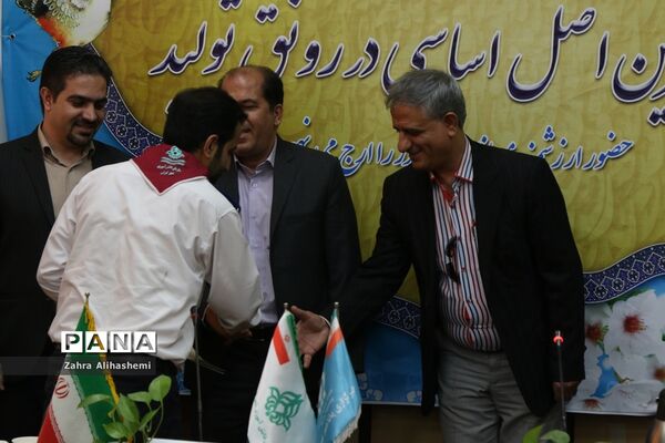 نشست مدیران سازمان دانش‌آموزی مناطق 19گانه شهر تهران و اداره استثنایی