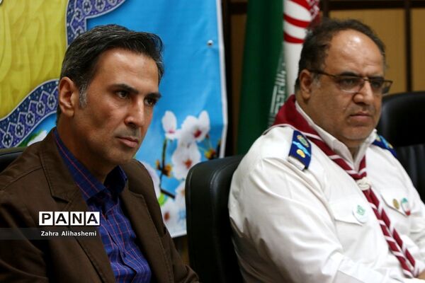 نشست مدیران سازمان دانش‌آموزی مناطق 19گانه شهر تهران و اداره استثنایی