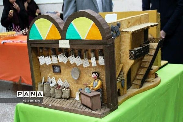 افتتاح نمایشگاه یک فصل لبخند در تفت