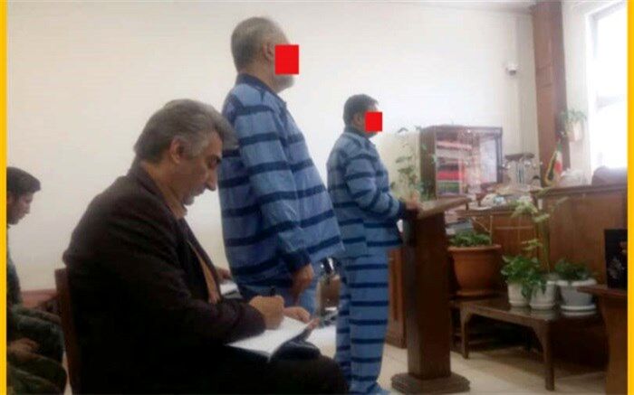 جنایت، پایان سوگند برادری