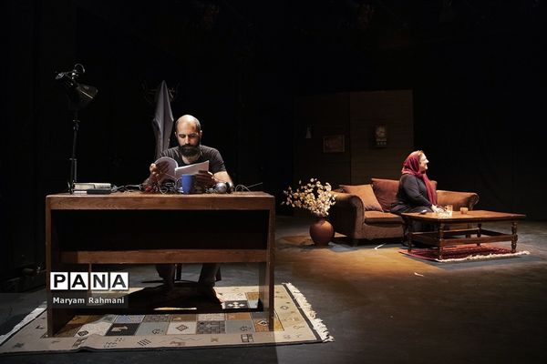 نمایش «تالاب هشیلان»