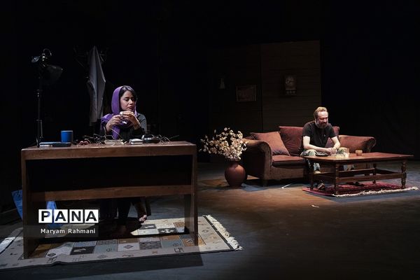 نمایش «تالاب هشیلان»