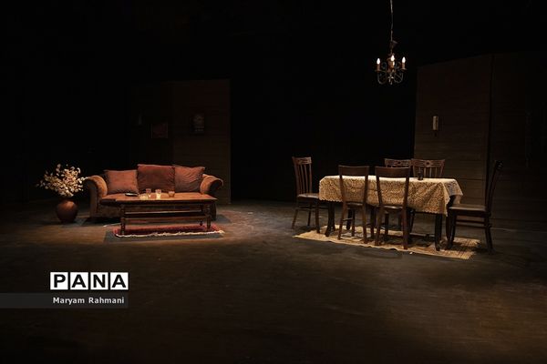 نمایش «تالاب هشیلان»