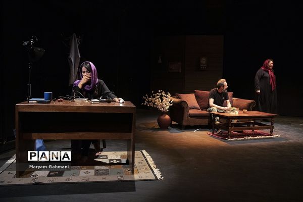 نمایش «تالاب هشیلان»