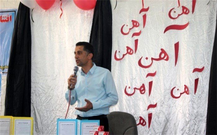 طرح آهن یاری در مدارس دخترانه شهرستان دیلم اجرا شد