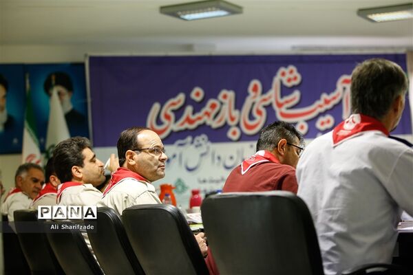 دومین روز کارگروه آسیب‌شناسی و بازمهندسی برنامه‌ها و فعالیت‌های سازمان دانش‌آموزی