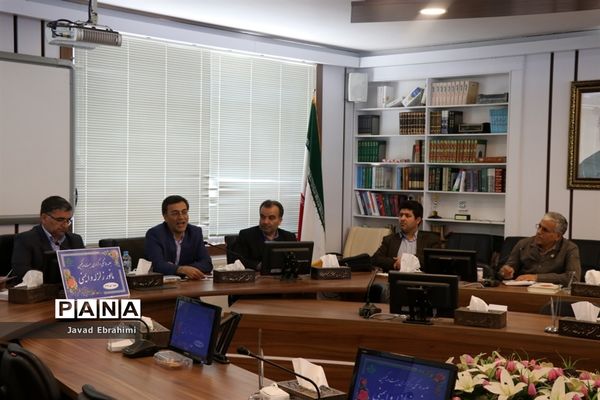 جلسه هماهنگی بیست و یکمین مانور سراسری زلزله در مشهد