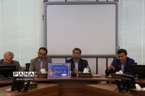 جلسه هماهنگی بیست و یکمین مانور سراسری زلزله در مشهد