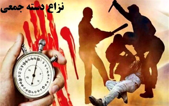 درگیری خونین ۸ مرد خوزستانی با اهالی یک روستا جان ۲ نفر را گرفت