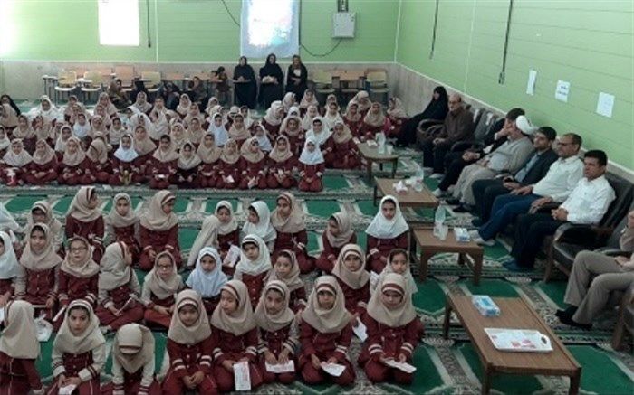 مراسم نمادین جشن مهر عاطفه ها در دبستان دخترانه تزکیه منطقه آب پخش برگزار شد