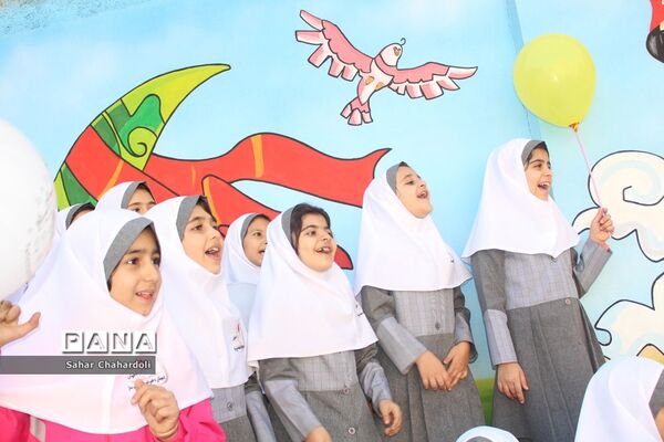 حضور کاروان شادی کانون پرورش فکری کودکان و نوجوانان استان همدان در مدرسه شاهد اخوان