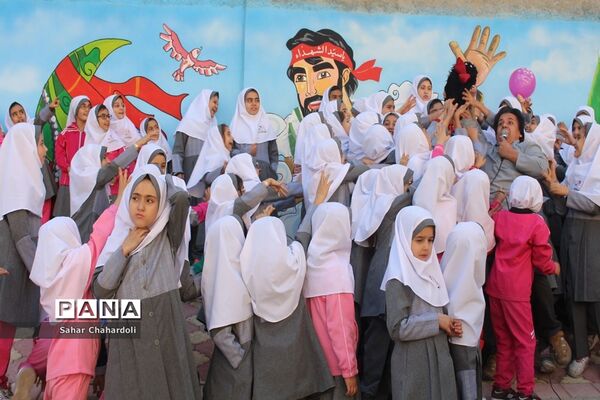 حضور کاروان شادی کانون پرورش فکری کودکان و نوجوانان استان همدان در مدرسه شاهد اخوان