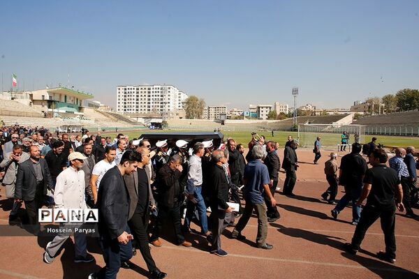 مراسم تشییع پیکر جعفر کاشانی، پیشکسوت فوتبال ایران
