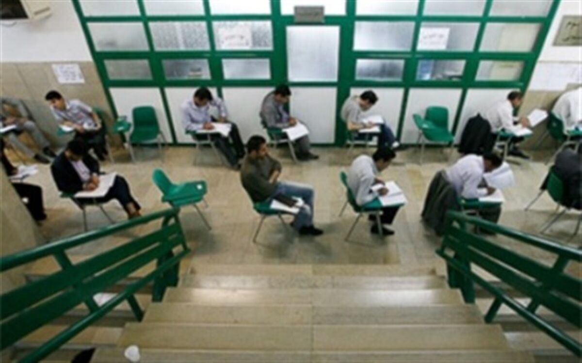 زمان و نحوه مراجعه پذیرفته‌شدگان تکمیل ظرفیت آزاد اعلام شد