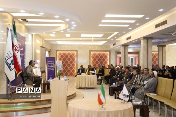مراسم افتتاحیه دوره توانمندسازی کارشناسان حوزه پرورشی و فرهنگی آموزش و پرورش خراسان رضوی در مشهد