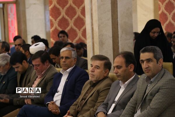 مراسم افتتاحیه دوره توانمندسازی کارشناسان حوزه پرورشی و فرهنگی آموزش و پرورش خراسان رضوی در مشهد