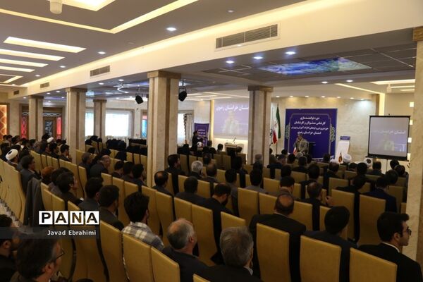 مراسم افتتاحیه دوره توانمندسازی کارشناسان حوزه پرورشی و فرهنگی آموزش و پرورش خراسان رضوی در مشهد