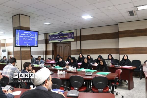 کارگاه‌های توانمندسازی ادارات داخلی حوزه پرورشی و فرهنگی آموزش و پرورش خراسان رضوی در مشهد