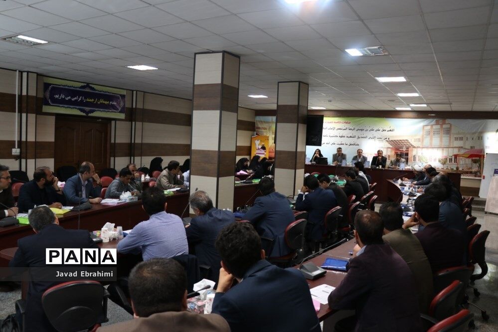 کارگاه‌های توانمندسازی ادارات داخلی حوزه پرورشی و فرهنگی آموزش و پرورش خراسان رضوی در مشهد