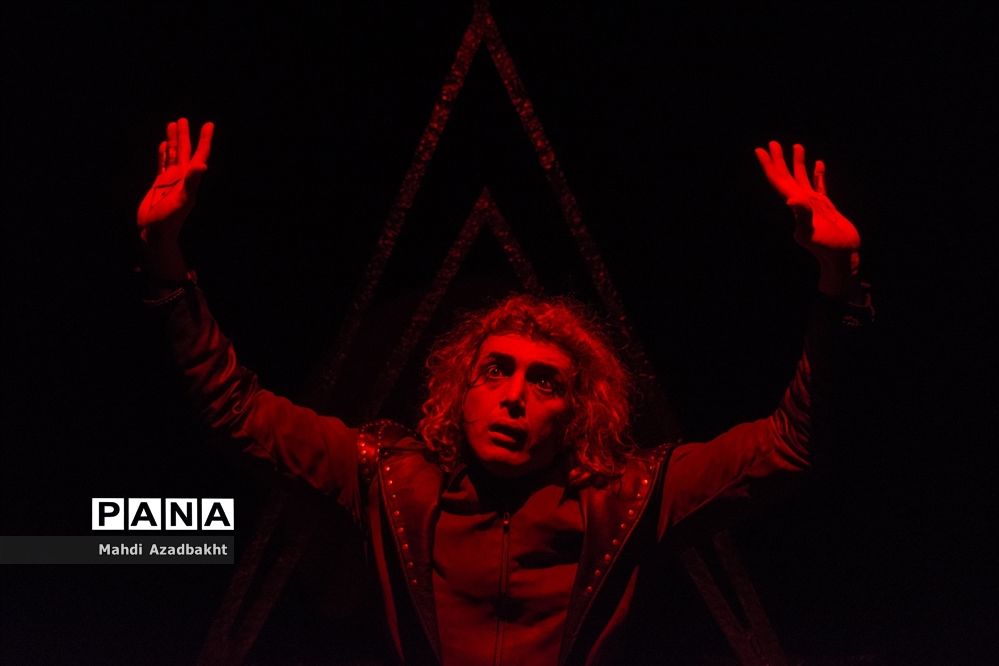 نمایش «خاندان چن چی»