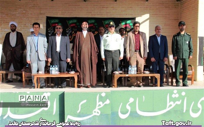 سرپرست فرمانداری شهرستان تفت: برقراری امنیت یکی از نیازهای اساسی و پیش زمینه توسعه شهرستان است