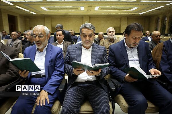 مراسم ختم پدر شاپور محمدزاده