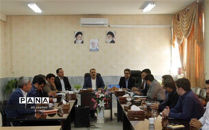 برگزاری جلسه شورای اداری آموزش و پرورش کلات