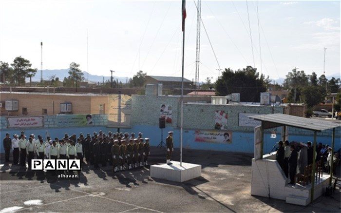 صبحگاه مشترک نیروهای نظامی و انتظامی  در بهاباد